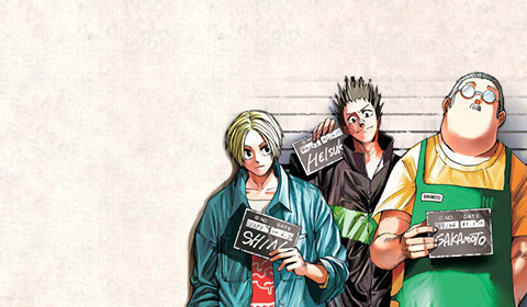 banner2 mobile homemanga